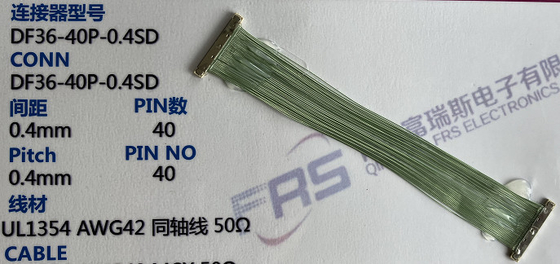 극소 코엑스 Awg40 30 핀 내지 40 핀 LVDS 케이블 양 쉴드 와이어 조립체