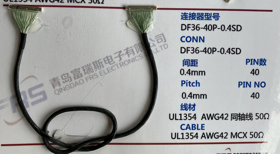400 밀리미터 라디오 LVDS 배선 장비, Awg42 LCD 배선 장비