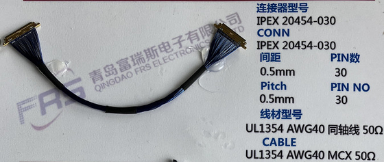 40 awg 극소 코엑스 30 핀 LVDS 연결기 250 밀리미터 케이블 조립